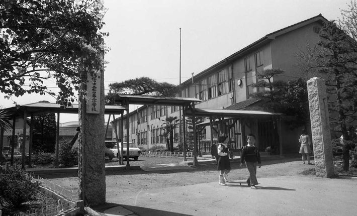 松山第二小学校（昭和50年前後）