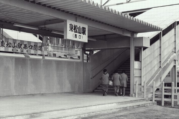 東松山駅西口開通（昭和48年）