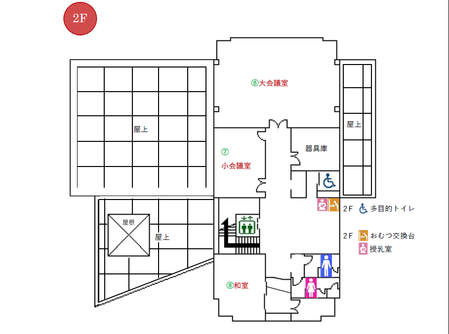 takasaka2F.png