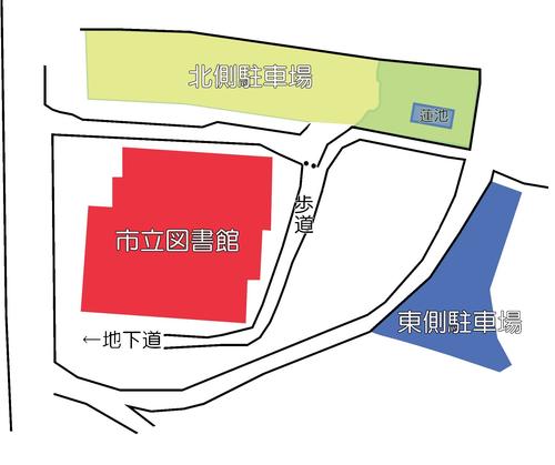 市立図書館駐車場案内図.jpg