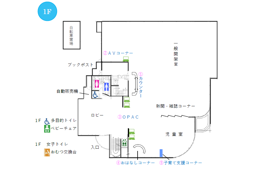 siritsu1F.png