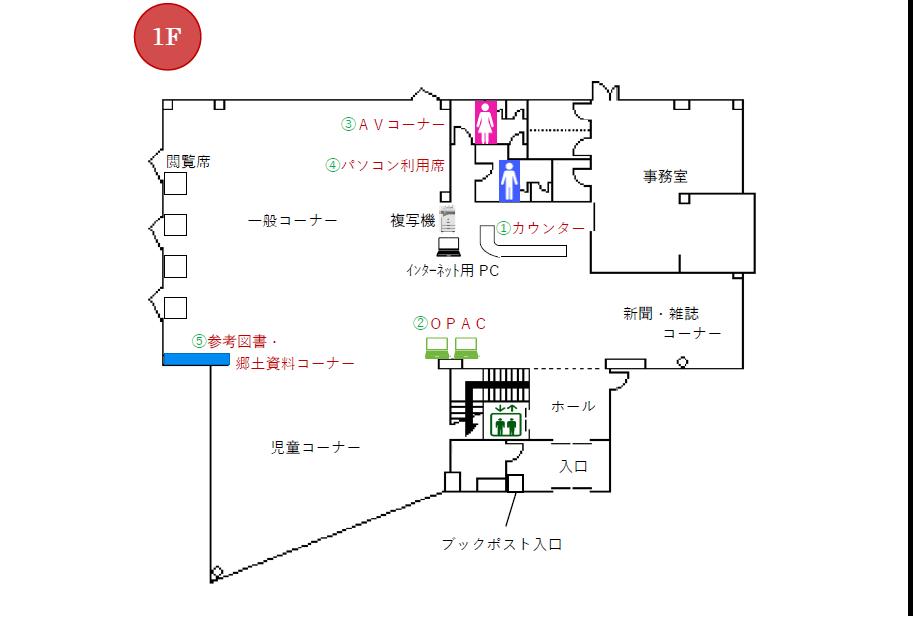 takasaka1F.png
